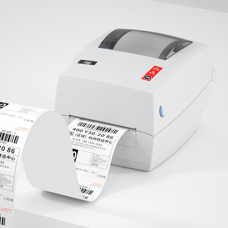 Industrial Grade High-Speed G4 - Label Printer Thermal 评论和价格