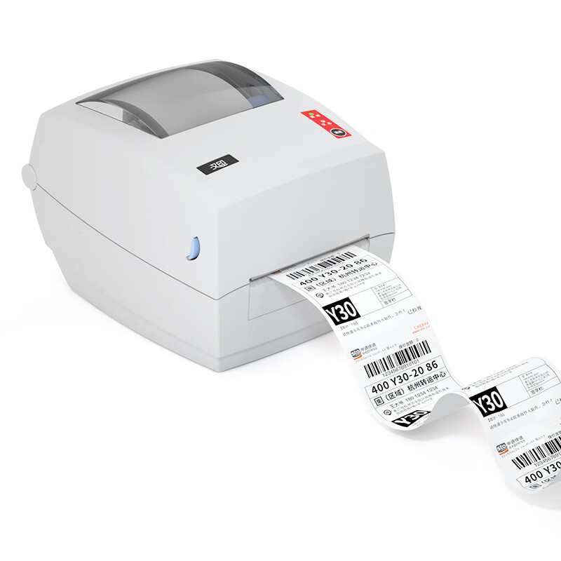 Industrial Grade High-Speed G4 - Label Printer Thermal 评论和价格