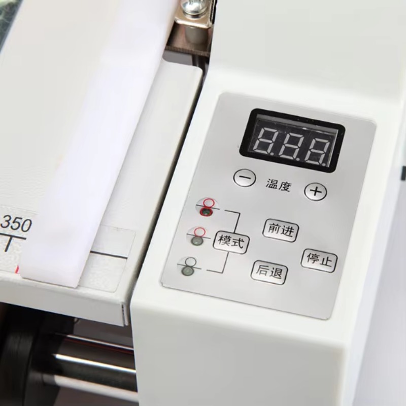 450mm Hot Cold Laminator Machi - Laminator A3 Hot 评论和价格