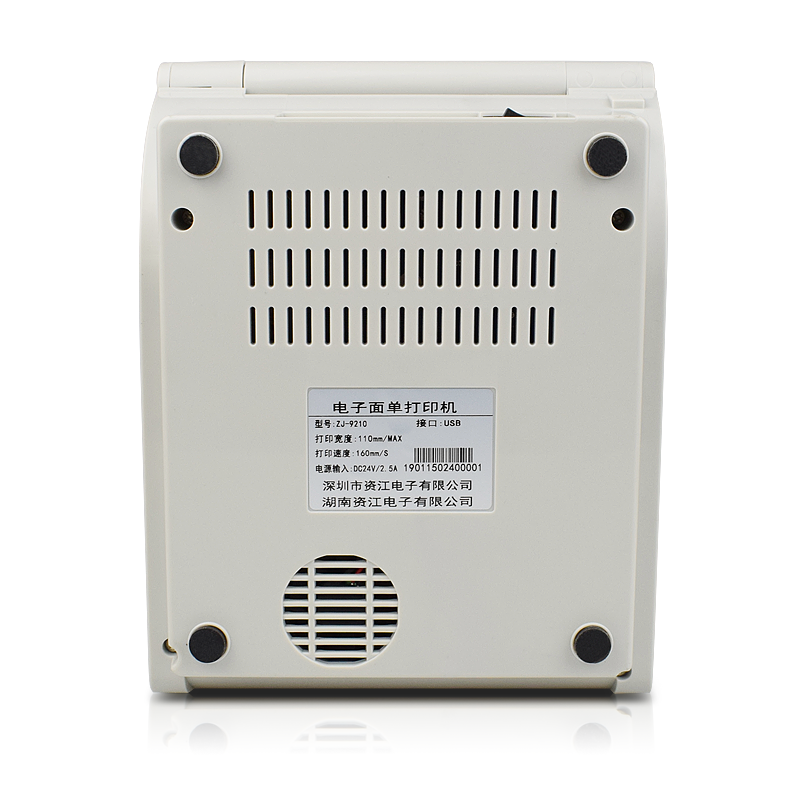 4x6 Direct Thermal Label Stick - Label Printer Thermal 评论和价格