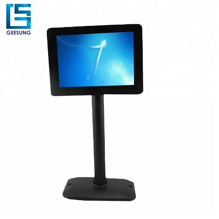 2026 9.7 Inch USB Pole LCD POS - Pole Display Customer 评论和价格