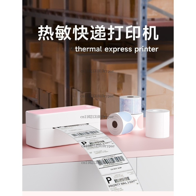 Express delivery printer with  - Label Printer Thermal 评论和价格