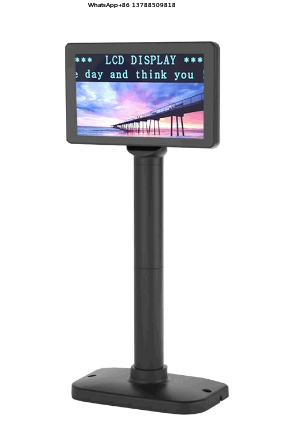 LIF 7 Inch LCD USB Digital Dis - Pole Display Customer 评论和价格