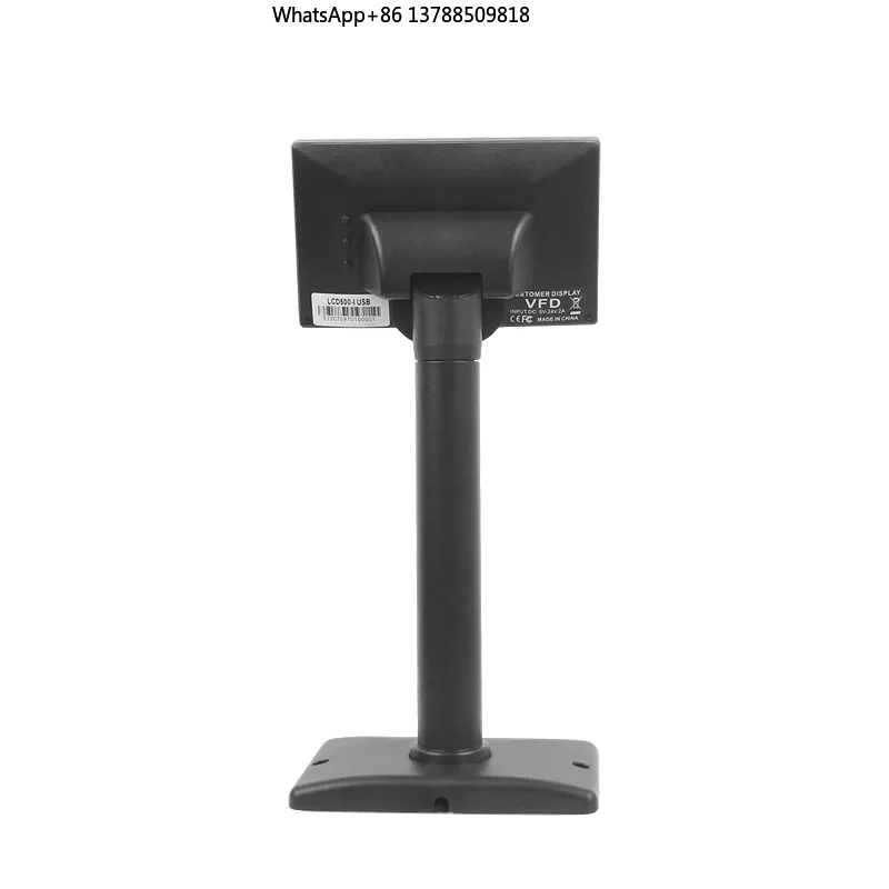 LIF 7 Inch LCD USB Digital Dis - Pole Display Customer 评论和价格