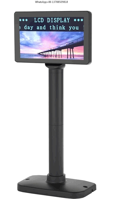 LIF 7 Inch LCD USB Digital Dis - Pole Display Customer 评论和价格